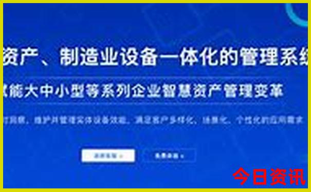 暑假四天假期适合去哪里旅游